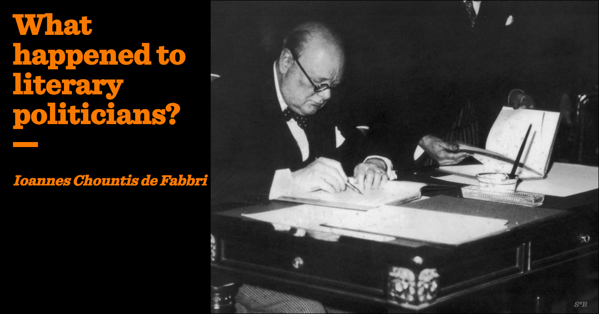 What happened to literary politicians?