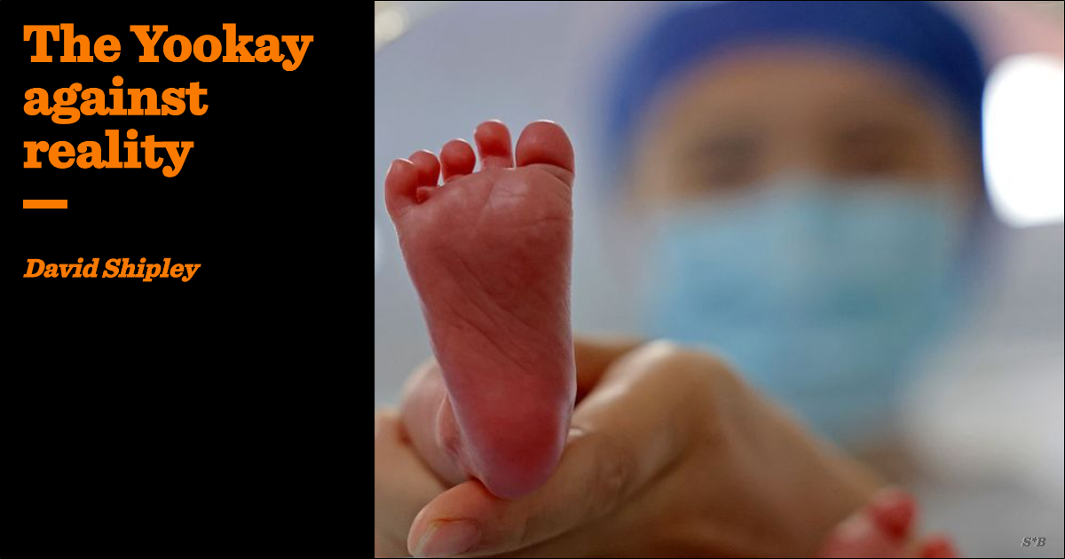 The Yookay against reality