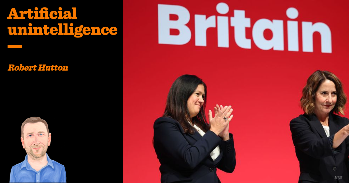 Artificial unintelligence