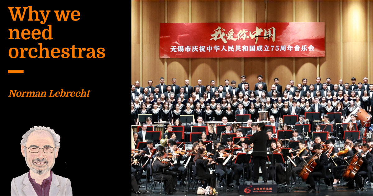 Why we need orchestras